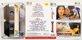 Mann-Sarfarosh Hindi Audio Cassette