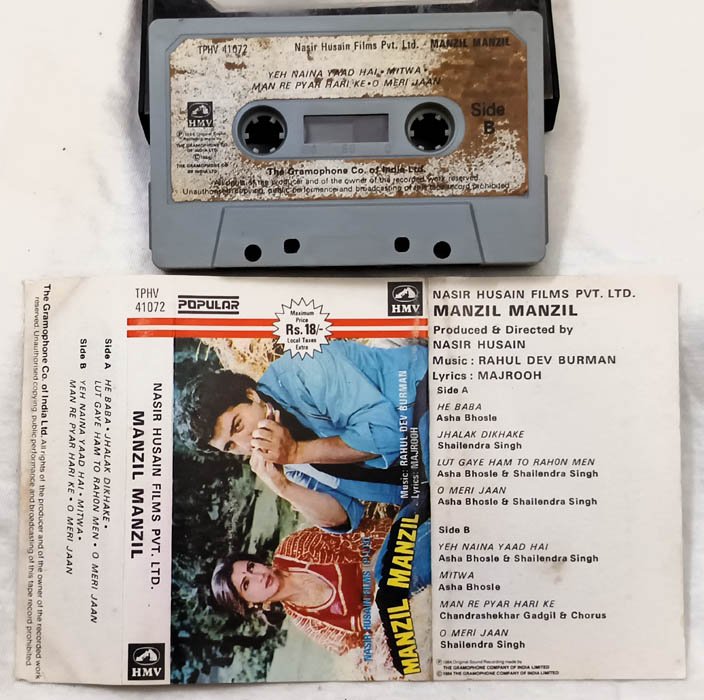 Manzil Manzil Hindi Audio Cassette By R D Burman