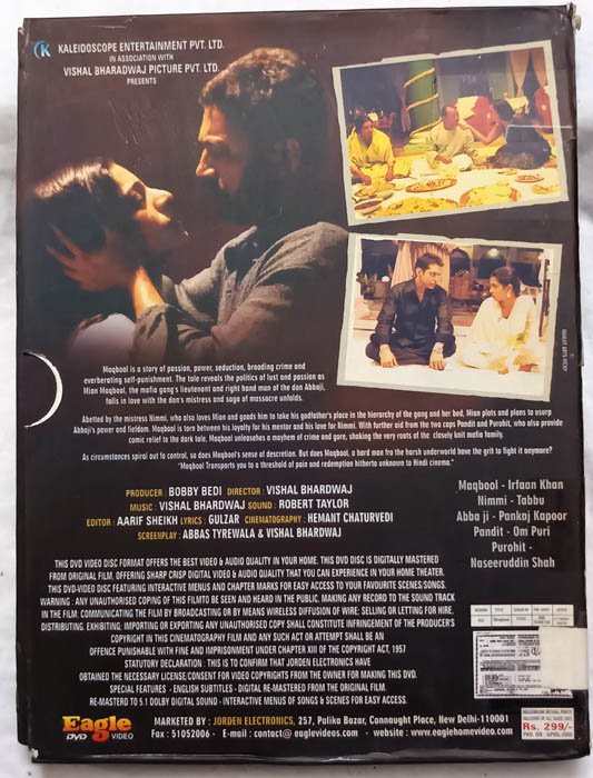 Maqbool Hindi Movie Dvd .