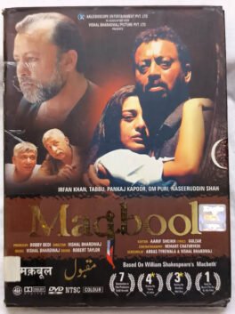 Maqbool Hindi Movie Dvd