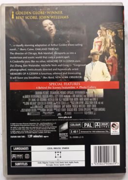 Memories of A Geisha English Movie DVD