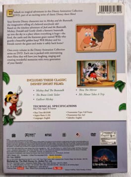 Micky and the Beanstalk English Movie DVD