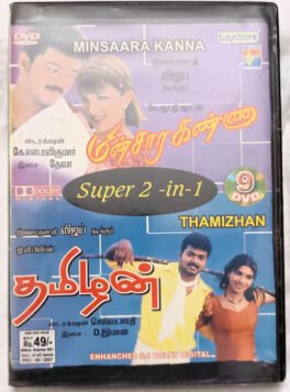 Minsaara Kanna-Thamizhan Tamil Movie DVD