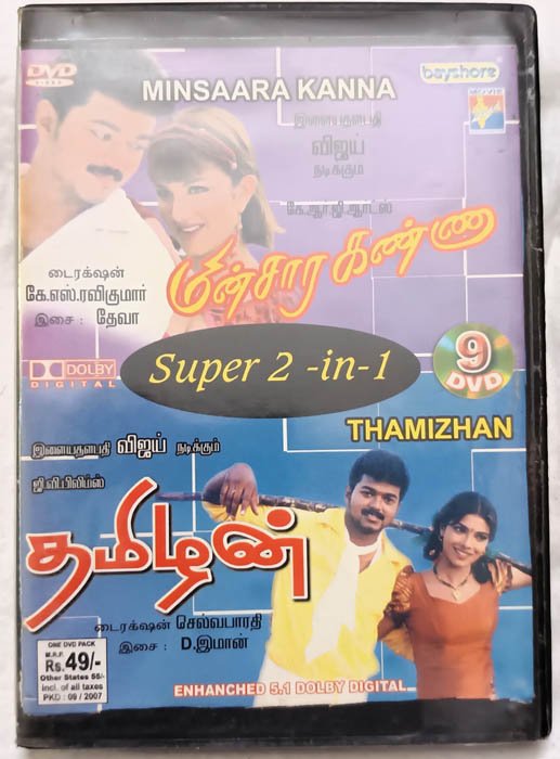 Minsaara Kanna-Thamizhan Tamil Movie DVD
