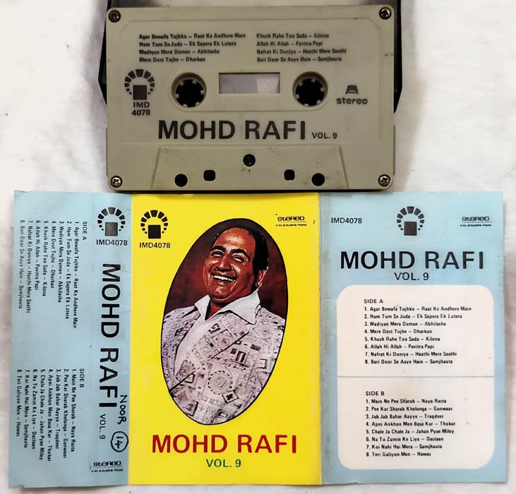Mohd Rafi Vo 9 Hindi Audio Cassette