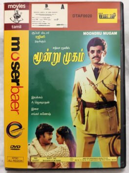 Moondru Mugam Tamil Movie DVD