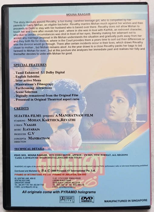 Mouna Raagam Tamil Movie DVD