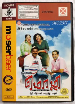 Mozhi Tamil Movie DVD