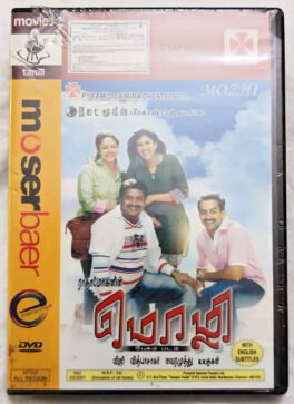 Mozhi Tamil Movie DVD Sealed Pack