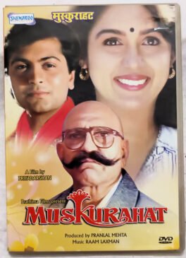 Muskurahat Hindi Movie Dvd