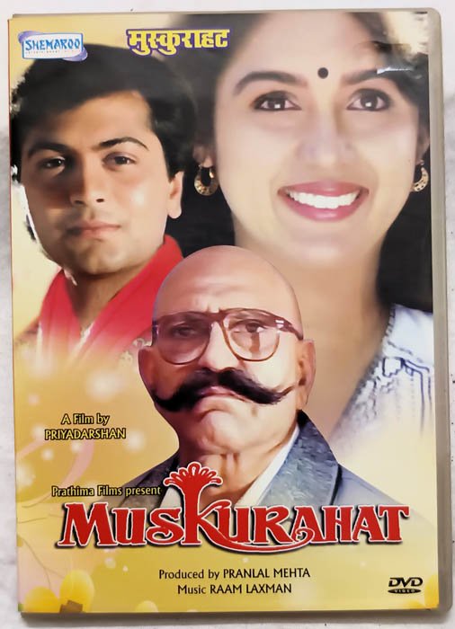 Muskurahat Hindi Movie Dvd
