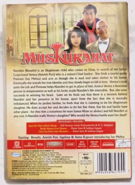 Muskurahat Hindi Movie Dvd