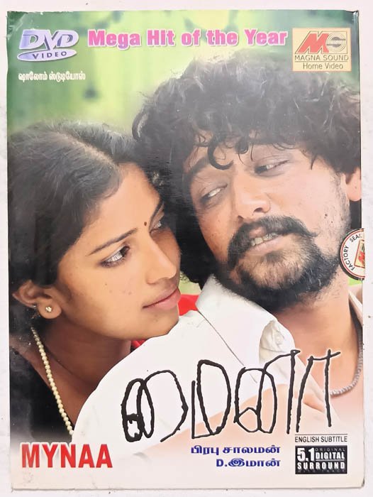 Mynaa Tamil Movie Dvd