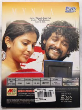 Mynaa Tamil Movie Dvd