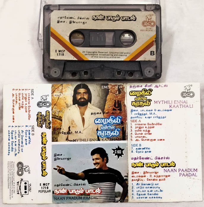 Mythili Ennai Kaathali-Naan Paadum Paadal Tamil Audio Cassette
