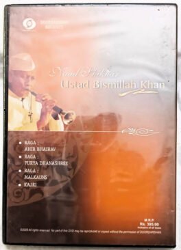 Naad Shikhar Ustad Bismillah Khan Volume-I Hindi Movie DVD
