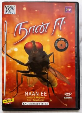 Naan EE Tamil Movie DVD