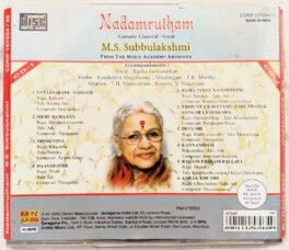 Nadamrutham M S Subbulakshmi Audio cd