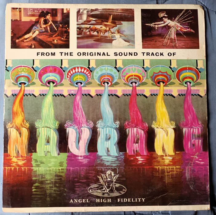 Navrang Hindi Vinyl Record LP By V Shantarams