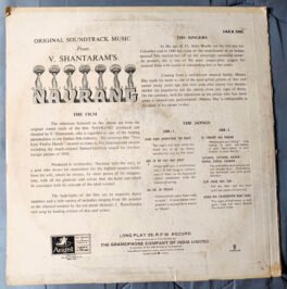 Navrang Hindi Vinyl Record LP By V Shantarams