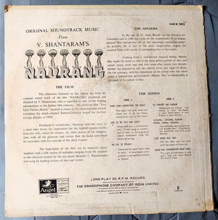 Navrang Hindi Vinyl Record LP By V Shantarams