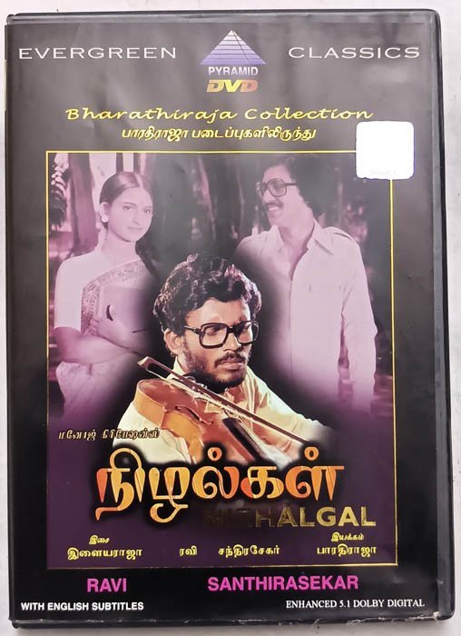 Nizhalgal Tamil Movie DVD