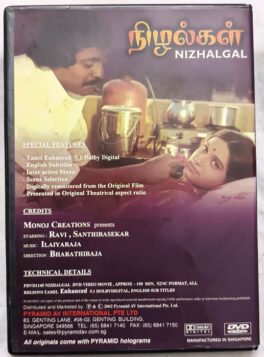 Nizhalgal Tamil Movie DVD