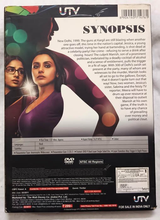 No One Killed Jessica Hindi Movie DVD