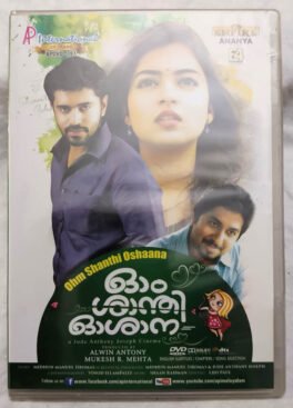 Ohm Shanthi Oshaana Malayalam Movie DVD