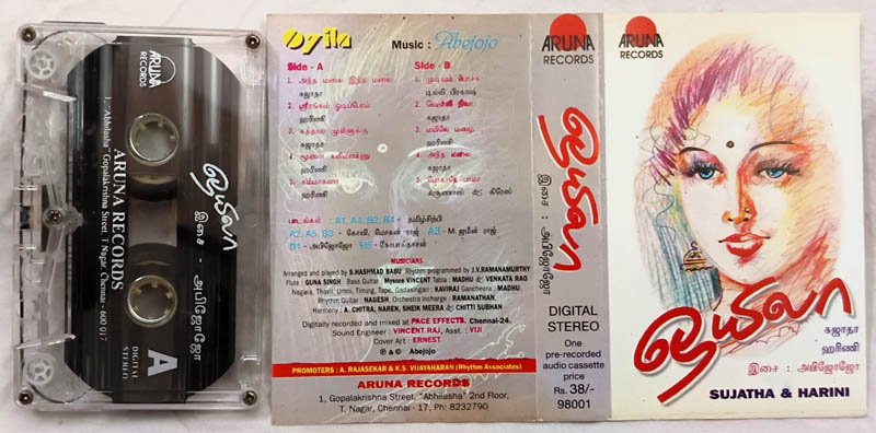 Oyila Tamil Audio Cassette By Abejoo