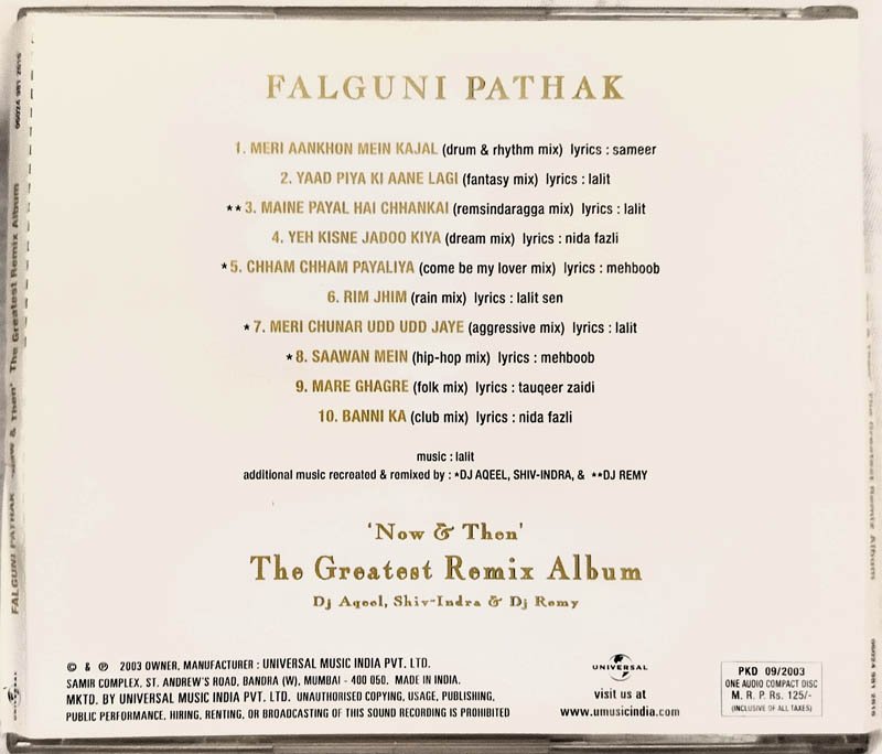 Palguni Pathar Now then the greatest remix album Hindi Audio cd