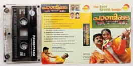 Pandippada Malayalam Film Songs Audio Cassette