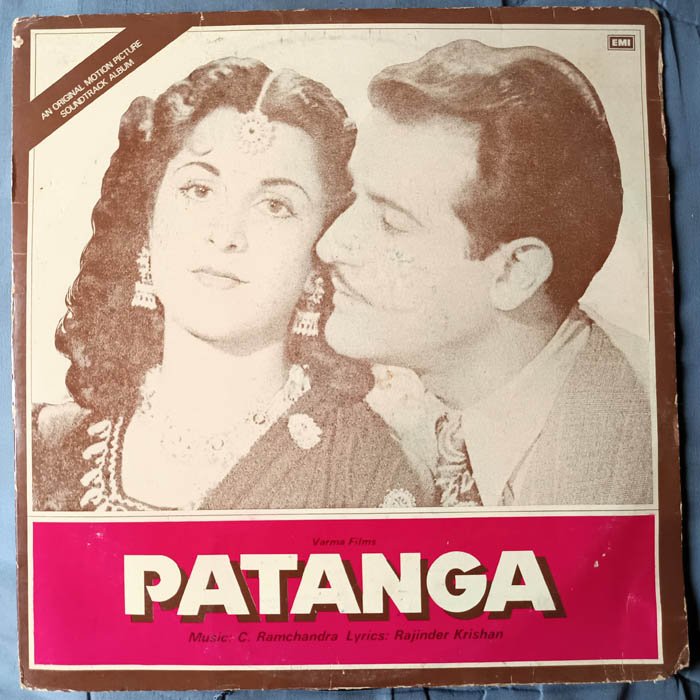Patanga Hindi Vinyl Record LP By C Ramachandra