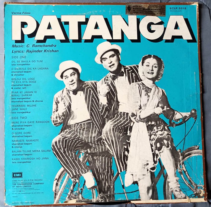 Patanga Hindi Vinyl Record LP By C Ramachandra
