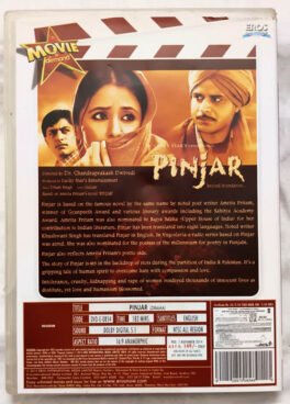 Pinjar Movie Dvd