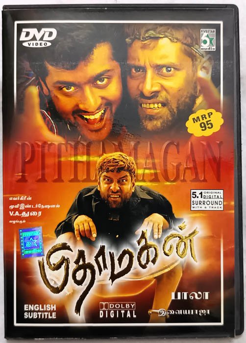 Pithamagan Tamil Movie DVD
