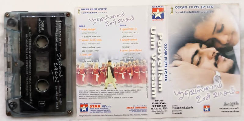 Poovellam Unn Vaasam Tamil Audio Cassette By Vidyasagar