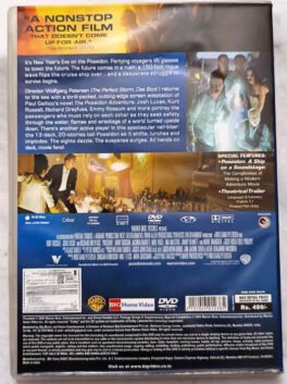 Poseidon English Movie DVD