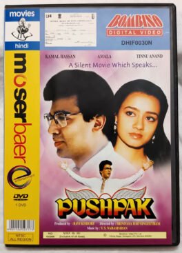 Pushpak Hindi Movie Dvd