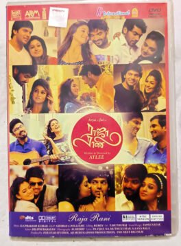 Raja Rani Tamil Movie DVD