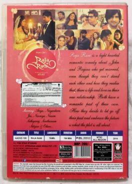Raja Rani Tamil Movie DVD