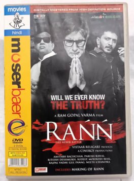 Rann Hindi Movie DVD