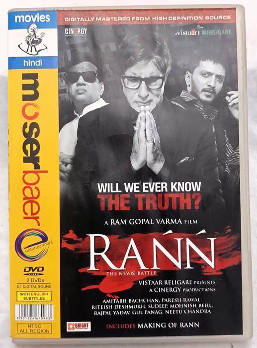 Rann Hindi Movie DVD