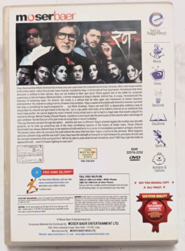 Rann Hindi Movie DVD