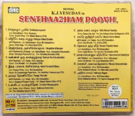 Revival K.J.Yesudas Senthaazham Poovil Tamil Audio Cd