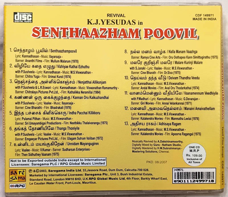 Revival K.J.Yesudas Senthaazham Poovil Tamil Audio Cd
