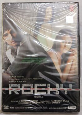 Rocky Hindi Movie DVD Sealed Pack