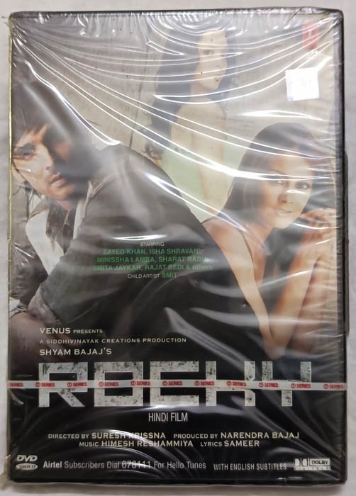Rocky Hindi Movie DVD