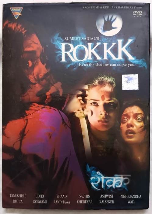 Rokkk Hindi Movie DVD