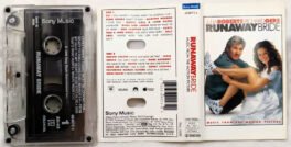 Runway Bride Soundtrack Audio Cassette